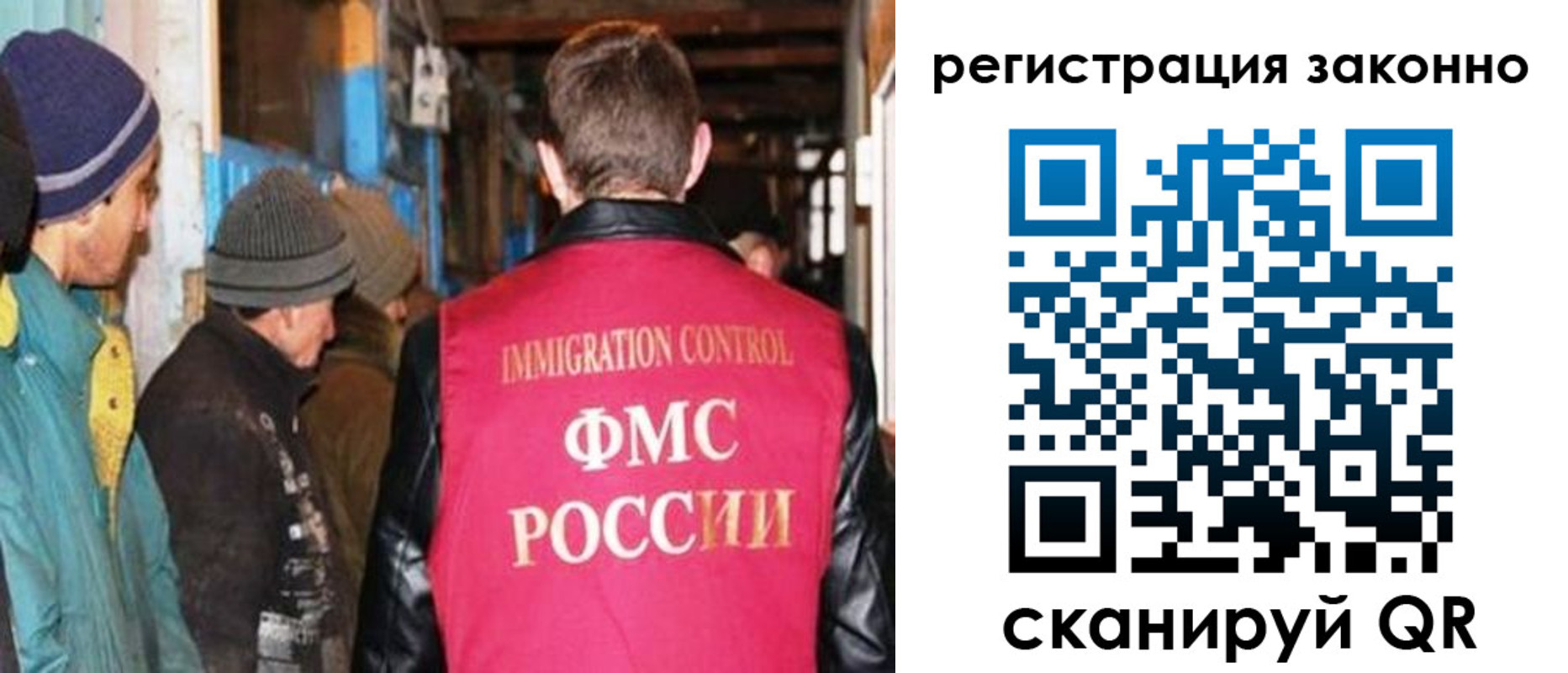 регистрация для дет. сада в Буйнакске
